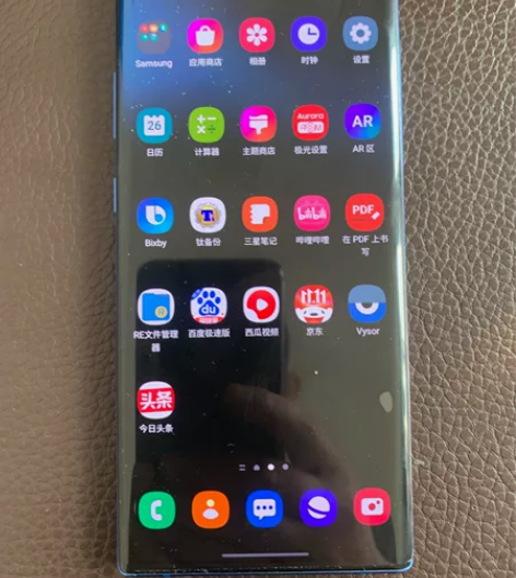 三星note10+5g.12+256g存储...