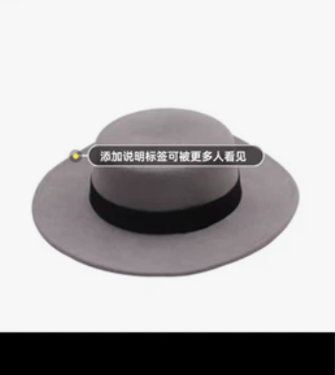 爱丽丝纯羊毛毡帽礼帽,厚实挺括,法式淑女帽...