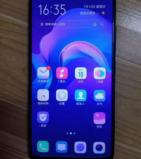 vivo y85全面屏手机    原装功能...