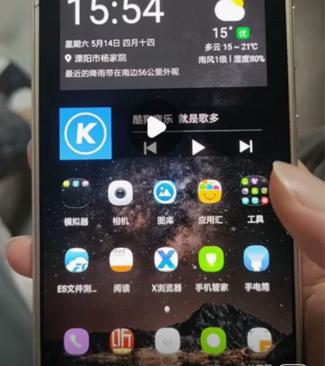 努比亚z11max备用手机出售，要的私聊我...