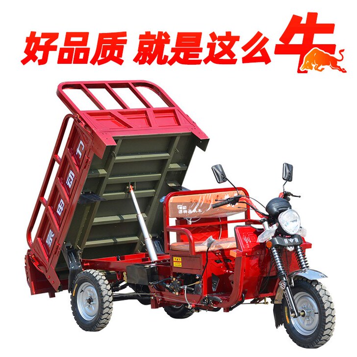 厂家直销 圣火神 摩托车整车