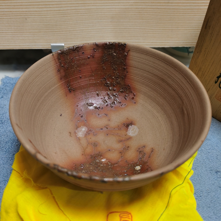 日本茶道具 名工南蛮 备前烧 衫江左近作 ...