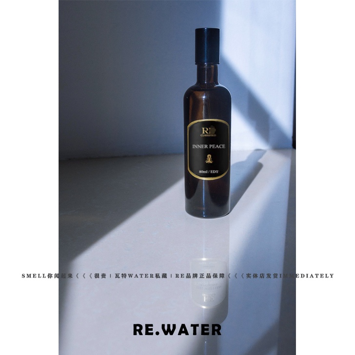 RE CLASSIFIED 香水