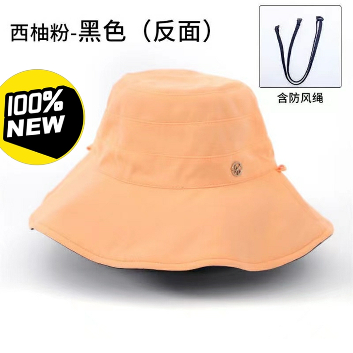 【正品保证】21年新款蕉下优品客冰丝防晒帽...