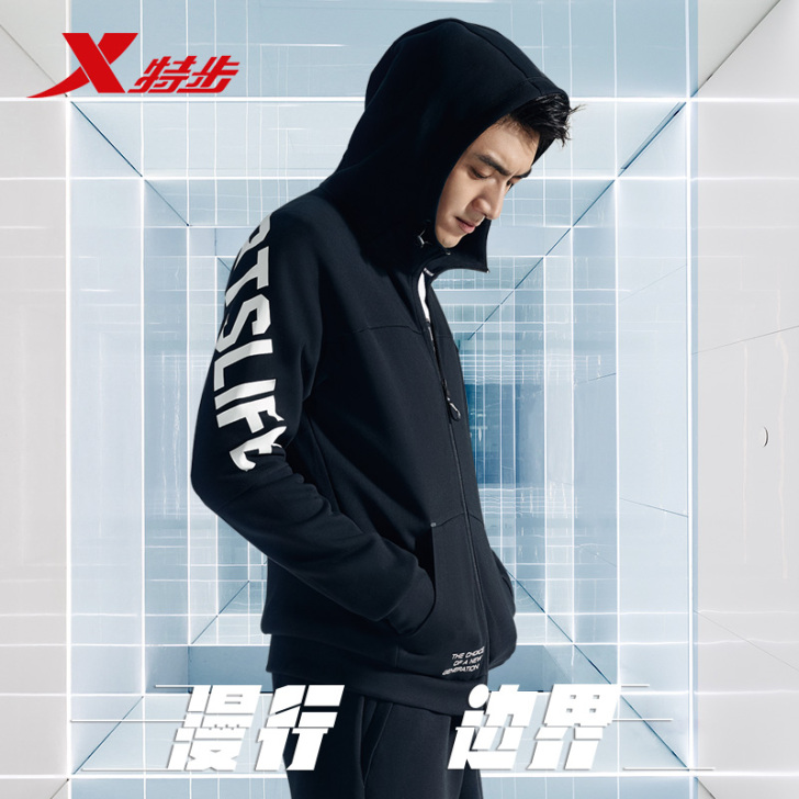 XTEP/特步 运动卫衣