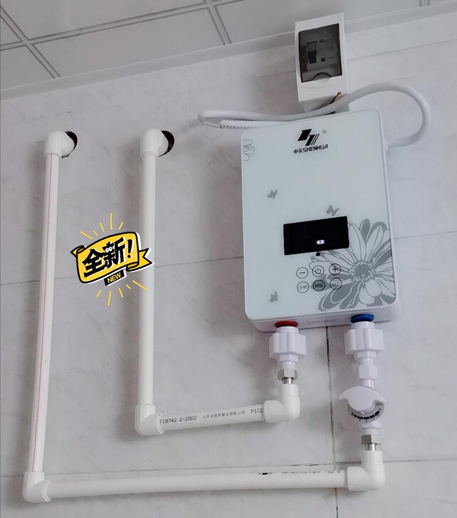 6100W恒温即热式热水器电热水器