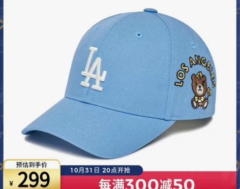 MLB儿童官方男女童皱眉熊刺绣棒球帽可爱帽...