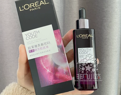 经典小黑瓶！第二代青春密码精华肌底液50m...