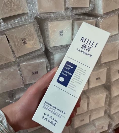 两支颐莲辣木籽氨基酸洁面【2支52】 一盒...