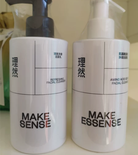 理然男士洗面奶洁面乳180g 全新带塑封，...