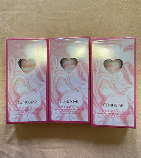 帼弥口红全新未拆封 有三只，两只元气番茄色...