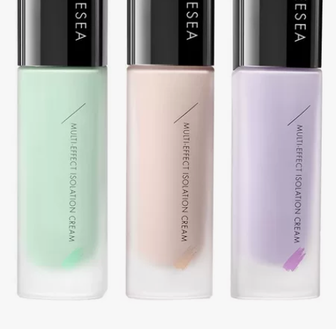 滋色隔离 紫色 绿色 肤色 三色号全 新日...