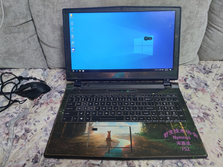 神舟战神ZX8 P751TM 原生370主...