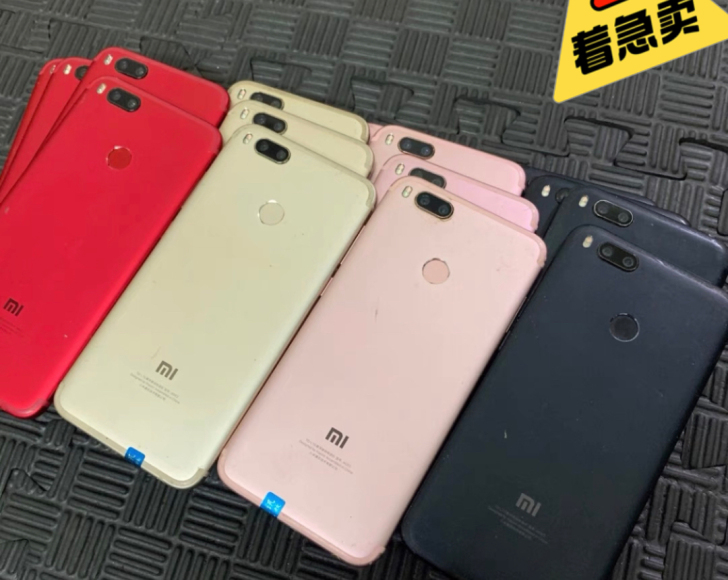 二手手机，小米5X 4+64 无锁 。
