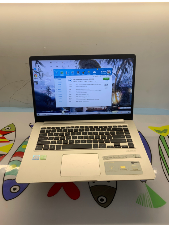华硕s5100u s15金属办公笔记本电脑