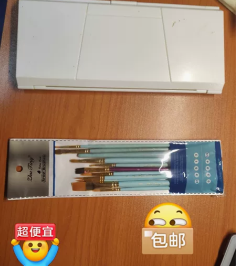 水彩颜料调色盘 24个格子可以放,旁边可以...