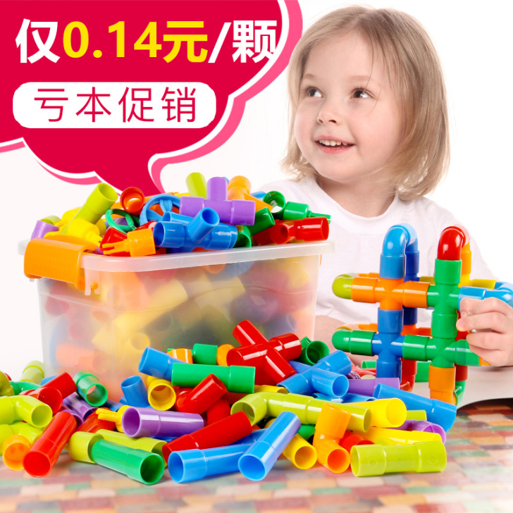other/其他 建构拼插积木