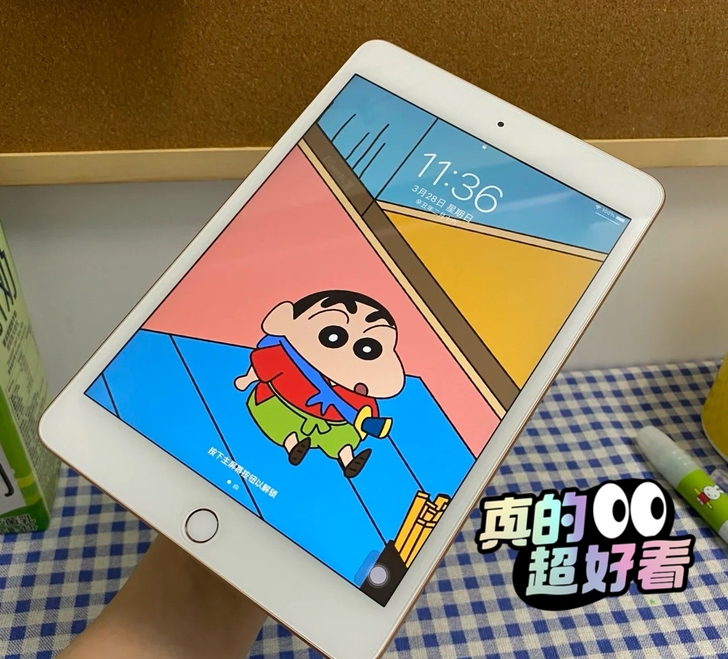 考研上岸了，用不上了，ipad2019 i...