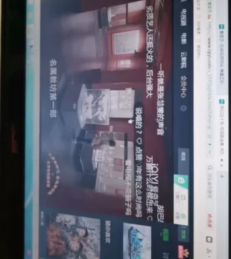 华硕X202笔记本电脑,60G固态硬盘,看...