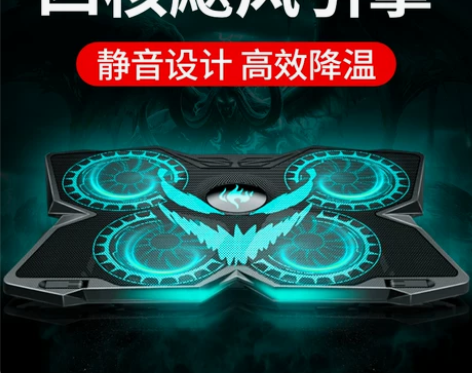 冰魔2笔记本散热器底座17.3寸华硕飞行堡...
