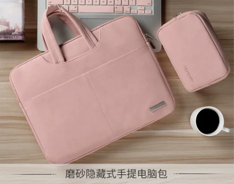 【双11狂欢价】苹果戴尔华硕12联想14手...