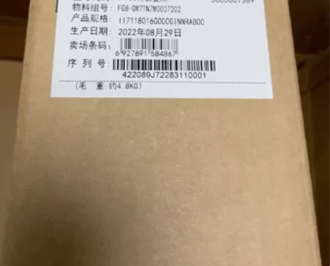 机械革命3070,刚收到,转手卖,全新,未...