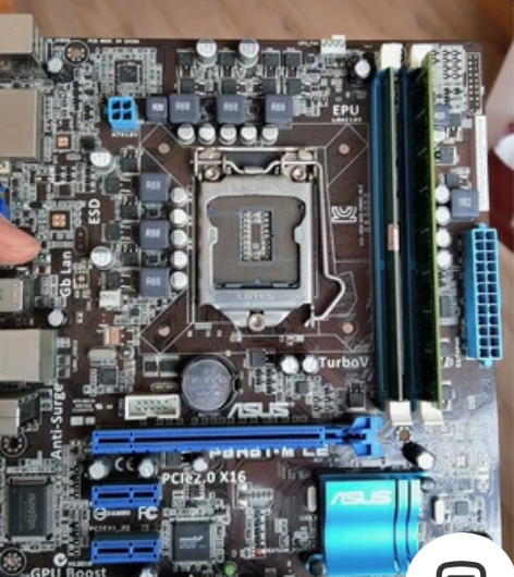 华硕P8H61-MLE ddr3  2gb...