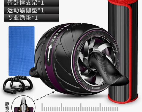 自动回弹健腹轮腹肌速成神器收腹卷健身器材瘦...