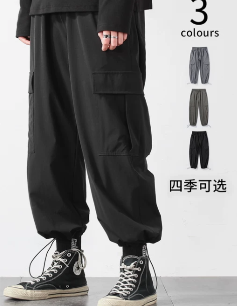 裤工装 裤子工装裤抽绳束脚裤男宽松秋季大码...