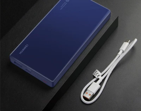 华为充电宝66W超级快充原装正品 用了一次