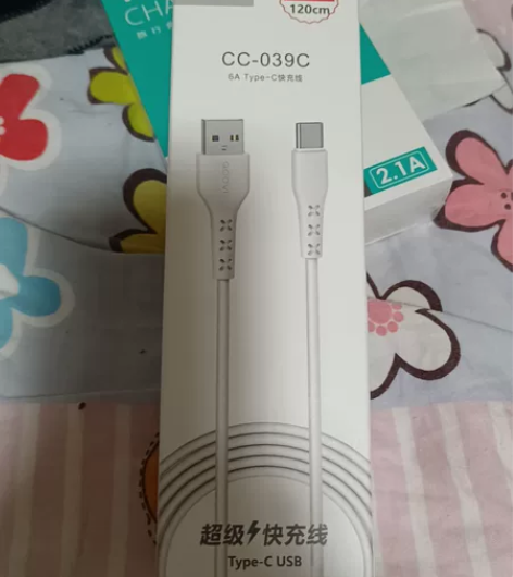 充电线，快充Type-c接口，1.2米 感...