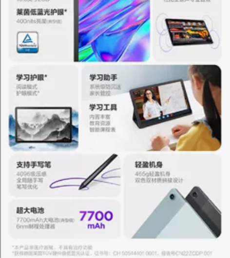 应该是闲鱼全新未拆封最低价了，一口价包邮到...