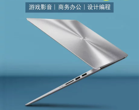 Asus/华硕 飞行堡垒 i7笔记本电脑轻...