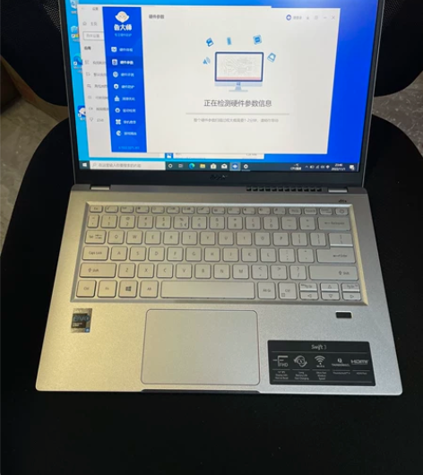 Acer/宏碁 非凡S3就用20小时 9....