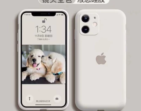 全新亏出 苹果11手机壳iPhoneX液态...