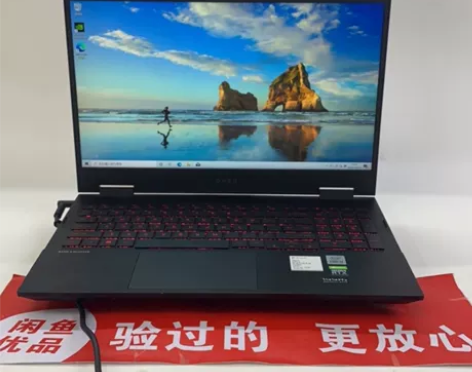 ?95新HP/惠普 暗影精灵6 Pro I...