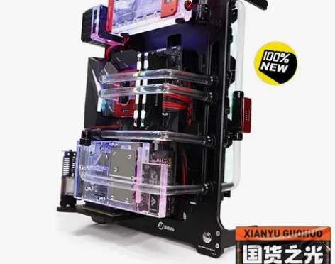 Barrowch Mobula 模块化板式...
