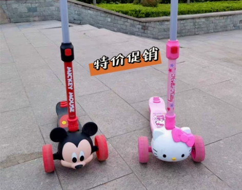 【特价促销】迪士尼3D滑板车二合一儿童男女...