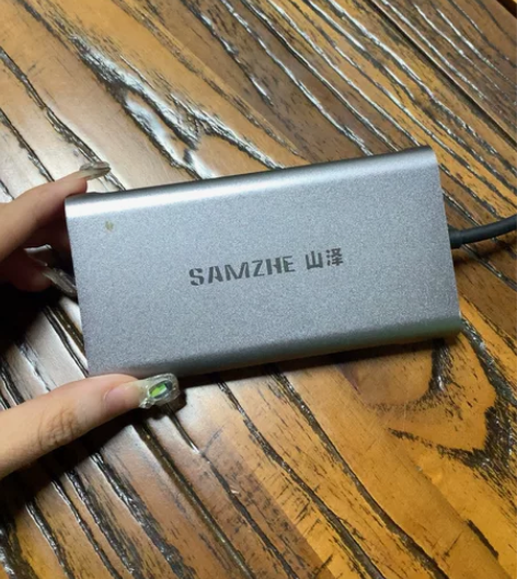 山泽拓展坞，有使用痕迹，山泽扩展坞十合一华...