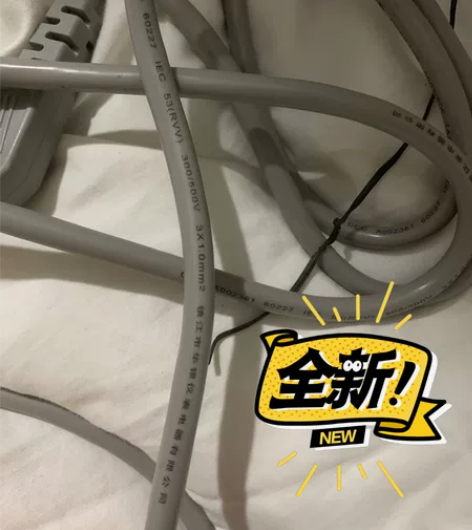 电源线通用电脑主机电饭锅电饭煲电热壶显示器...