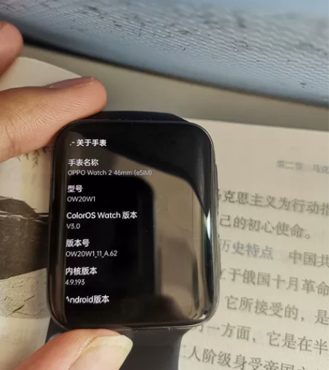 OPPO watch，46mm eSIM版...