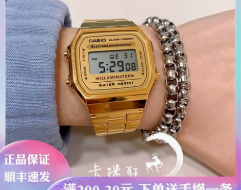 卡西欧 CASIO复古小金表JONY-J同...
