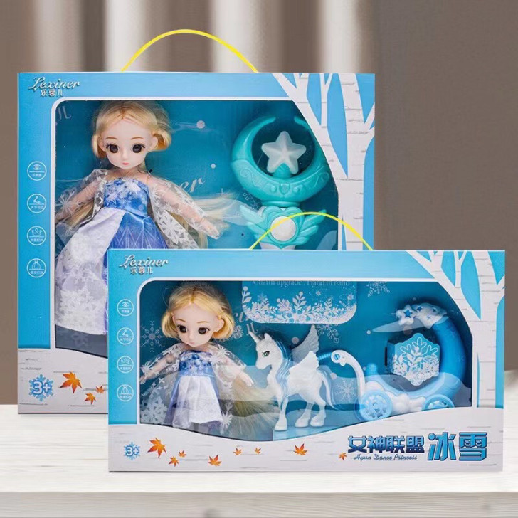 #节后鱼生#冰雪世界