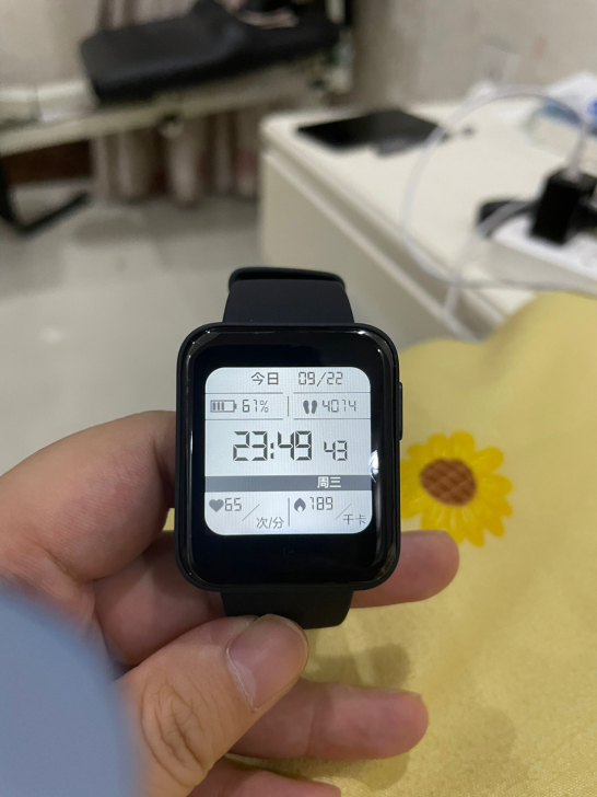 品牌型号：redmi 红米手表 小米智能手环