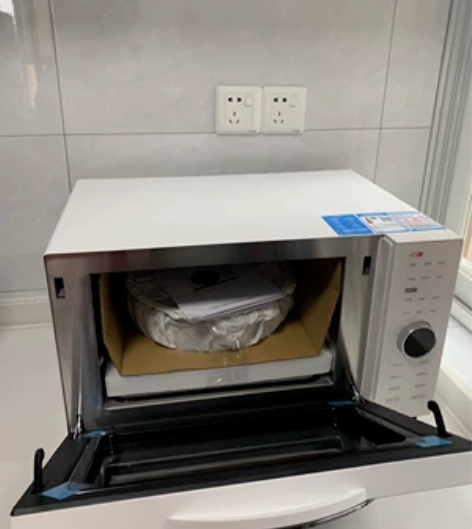 格兰仕变频微波炉烤箱空气炸锅一体机家用智能...