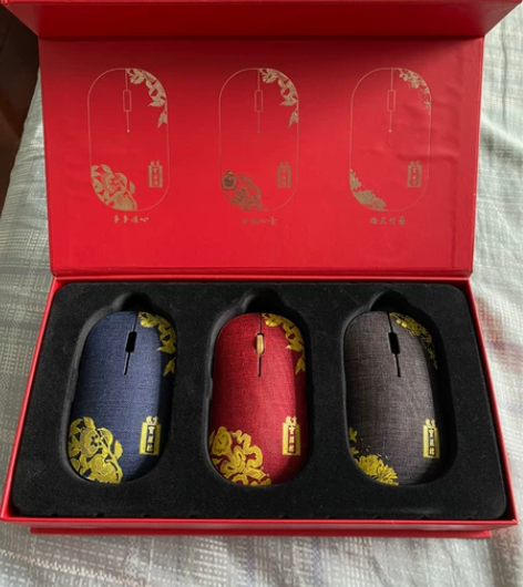 联想故宫鼠标 全新全套包装如下囹，便宜出。...