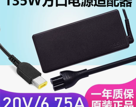 适用联想拯救者Y7000 R720 Y50...