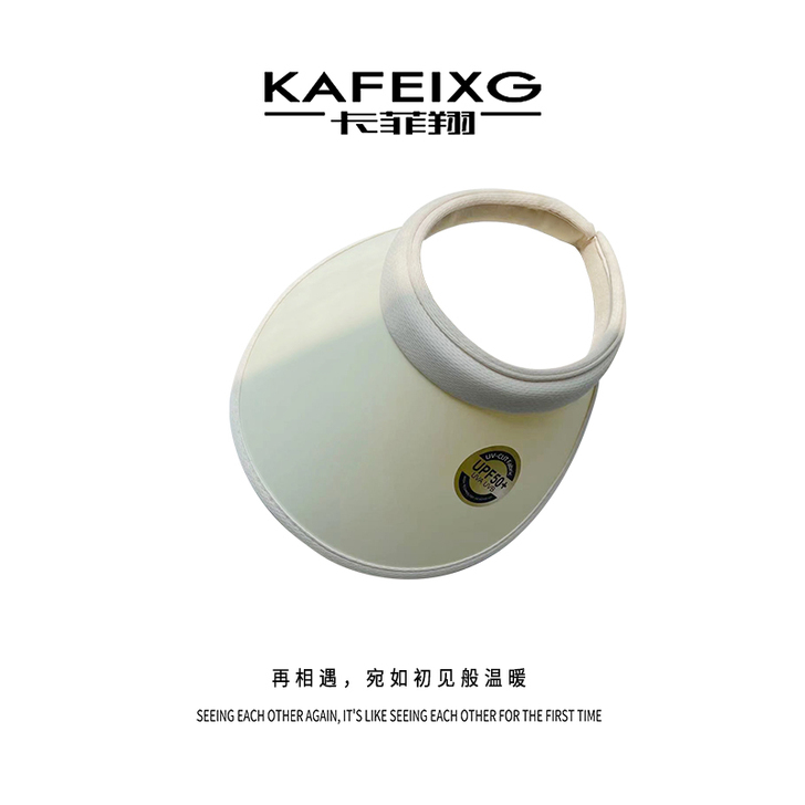 卡菲翔 帽子 全新带吊牌