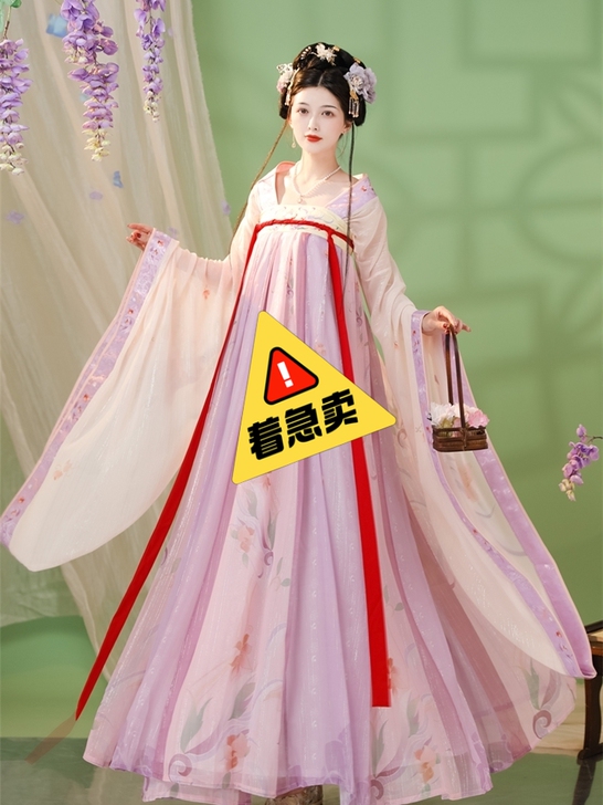 絮意汉服絮美人,原创汉服女,l码,粉紫色的...