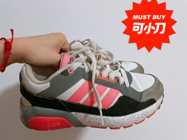 阿迪达斯adidas运动鞋 保真